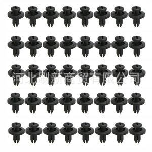 Clips de fixation en plastique pour carrosserie automobile, clips de pare-chocs et de coffre, 190 pièces, usage général SX0115 - Product Image 2