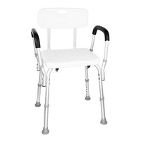 Adjustable Shower Chair Used Bathing Chairs