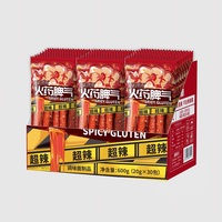 Vente en gros de collations chinoises épicées Marque privée Aliments avec ingrédients du grain de blé Emballage en boîte Meilleur prix pour les collations en vrac
