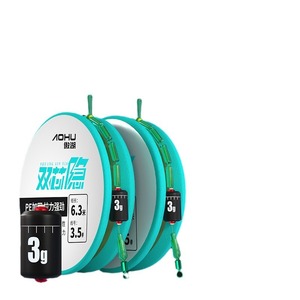 ชุดสายตะกั่วแกนคู่อาฮู 6.3 ม. 3.5 #   สายเอ็นตกปลาไนลอนสำหรับบ่อเก็บน้ำ - Product Image 1