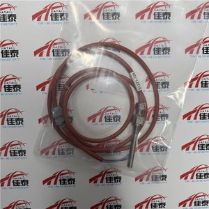 Capteur de température des gaz d'échappement McQuay 30-380-101-2-6 pour climatiseur central E8110209 - Product Image 1