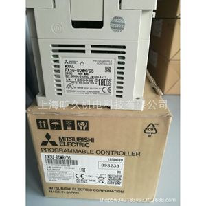Contrôleur programmable Mitsubishi Electric FX3u-64mr/es-a 100-240Vac 64 points E/S Automatisation industrielle - Product Image 3