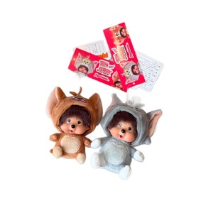 Juguete de peluche clásico de gato <span class=keywords><strong>y</strong></span> ratón de 15 cm, el más vendido transfronterizo, con diseño de gato <span class=keywords><strong>y</strong></span> ratón sentados, accesorio colgante para bolso, ideal para curar el mal-estar. - Product Image 5
