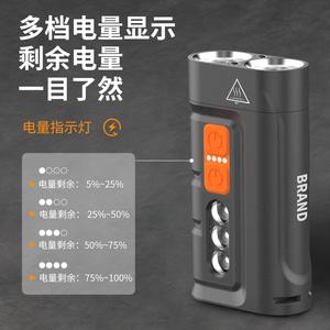 Lampe de poche rechargeable Sd 152, 2000mah, éclairage d'urgence à haute luminosité pour la maison et le travail - Product Image 5