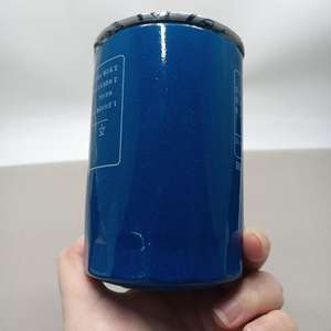 2631027200 Filter Oli Mesin Otomotif Terlaris dengan Nomor Suku Cadang 26310-27200 - Product Image 2