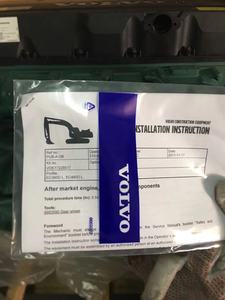 ボルボEc480b Ec460b掘削機D13f D12Dエンジンアセンブリクランクシャフトシリンダーブロックシリンダーヘッドアセンブリピストンシリンダーライナー - Product Image 6