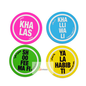Hot Sale Company logo Custom Promotional Drink Beer Cup coaster