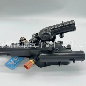 ฮุนได เกีย เทอร์โมสตัท 256002G700 สำหรับอะไหล่เปลี่ยนระบบระบายความร้อนเครื่องยนต์ - Product Image 3