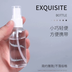 Clear Plastic <b>Spray</b> <b>Bottles</b> 50Ml 60Ml <b>100Ml</b> Cosmetic Packaging Press Pump Cylinder Shape Pet Material - Product Image 5