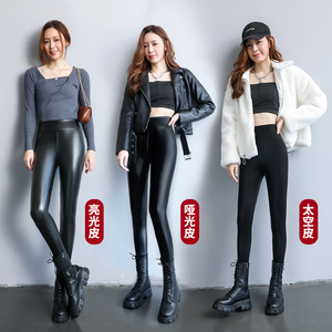 กางเกงหนัง PU สำหรับผู้หญิงเอวสูงทรงเข้ารูปเลกกิ้งขายาวสีทึบสวมใส่ในฤดูใบไม้ร่วงฤดูหนาว - Product Image 5