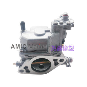 Nuevo Carburador Marino de 2 y 4 Tiempos Compatible con Motores Fuera de Borda Mercury 3323-835382A1 para Embarcaciones que Usan Gasolina - Product Image 5