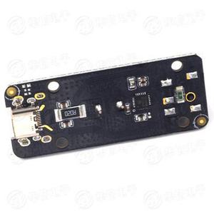 IP6518 full protocol fast charging board module Qualcomm QC3.0 supports most mobile phone fast charging - Product Image 5