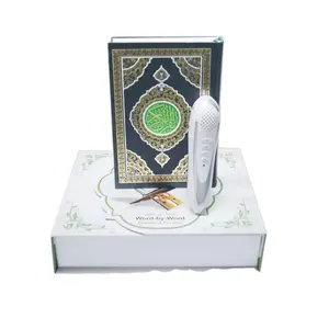 الذكية القرآن قارئ القلم AS-PQ15 4GB/ 8GB للتعلم المنتج