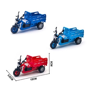 <strong>Hot</strong> Sale Inertial Sliding Tricycle Toy ABS Plastic Simulation Farm Cargo Truck Model for Kids Boys Gift Wholesale - Product Image 1