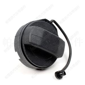 Bouchon de réservoir de carburant Volkswagen 6R0201550C en ABS pour Polo Berline 2010-2020 - Product Image 5