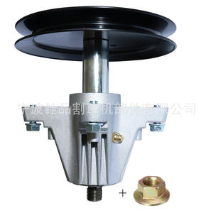 Kit de Reconstrucción de Plataforma para Cortacésped A16710 918-04865 para Cub Cadet LTX1045 LTX1046 - Product Image 3