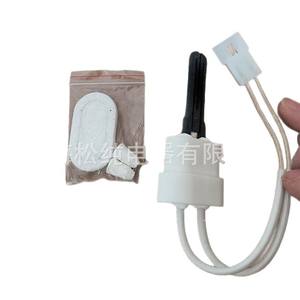 Allumeur de sèche-linge 77707-0054 en céramique à gaz, pièce durable pour appareil ménager - Product Image 1