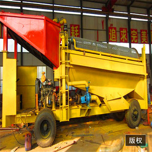 Gold Mining <b>Small</b> Gold Machine 2026 Placer Gold Mining Equipment With River Sand Gold Sluice Box Gold <b>Panning</b> Machine Mini Porta - Product Image 5