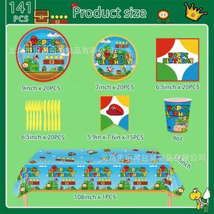 Бумажные стаканчики для детского дня рождения в стиле «Марио Супер Брос»: веселая тематика приключений - Product Image 4
