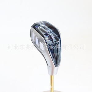 Crystal Gear <b>Shift</b> <b>Knob</b> Universal For Toyota Mazda Lexus Manual Seven Color Gradient Touch Illuminated Lightweight - Product Image 1