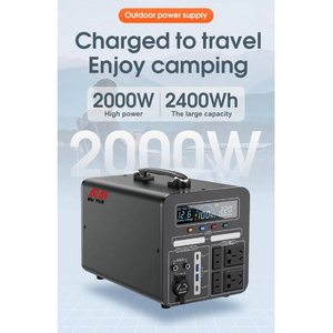 ポータブル電源 リチウム電池 2000W ソーラー発電機 MPPTコントローラー搭載 懐中電灯 車載対応 - Product Image 3