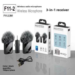 手机直播热销F11-2 3in1降噪无线领夹麦克风 - Product Image 6