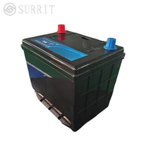 Nueva Batería de Arranque Universal para Automóvil de 12V 45Ah T2 CCA 910A LiFePO4 - Product Image 1