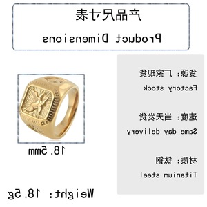 Anillo de águila yunnique para hombre, joyería de moda de acero inoxidable dorado con diseño de animales del zodiaco, regalo - Product Image 2