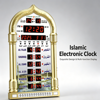Jam Dinding Digital Elektrik Al Fajar untuk Dekorasi Ruang Tamu, Pengingat Waktu Sholat, Timer Azan LED, Kalender Ramadan