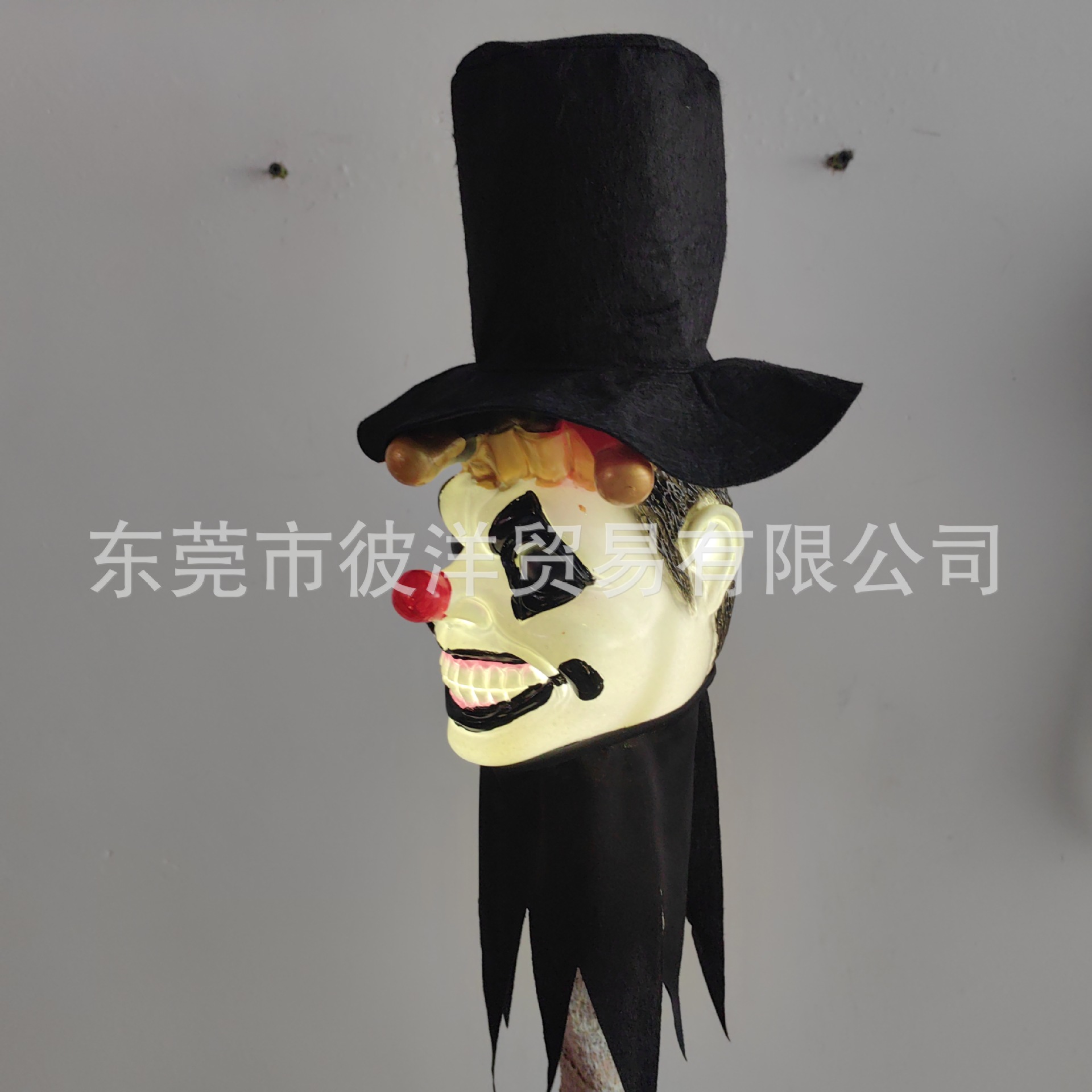 Cetro del Joker
