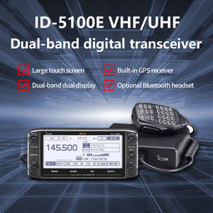 ID-5100E ICOM 50W D Star Digital Transceivers VHF Dual Band Vehicle Mouted Car <b>Radio</b> High Power Mobile <b>Radio</b> - Product Image 5