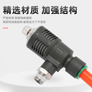 Válvula de Escape Rápido Liyuan ASV310F 01 06S, Componente de Control Neumático - Product Image 2