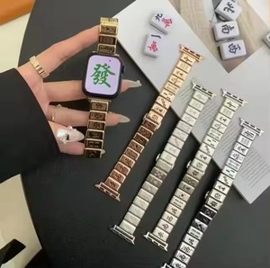 Bracelets de montre unisexes, nouveaux bracelets de montre en métal créatifs, 38 mm, 44 mm, bracelets de montre en acier inoxydable - Product Image 1