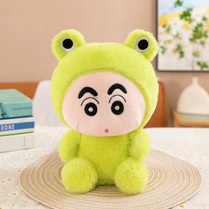 دمية ضفدع بطول 7 بوصات، ألعاب قطيفة مخصصة بالجملة، هدايا للأطفال، ناعمة ومريحة، دمى كرتونية لآلة المخلب - Product Image 1