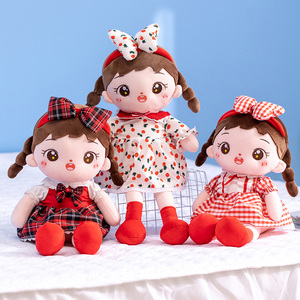 Kawaii Trung Quốc phim hoạt hình cổ tích trẻ em dễ thương khuôn mặt nhẹ nhàng Búp bê đồ chơi sang trọng bé gái ngủ đồ chơi - Product Image 4
