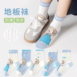 Calcetines Adhesivos Antideslizantes para Niños con Diseño de la Princesa Elsa, de Alta Calidad, Lindos y de Dibujos Animados, Calcetines Deportivos Transpirables y Cómodos que Mantienen el Calor - Product Image 2