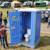 Unité de douche et de toilettes portable extérieure en plastique double couche, durable, écologique, pour hôpitaux et parcs, design moderne