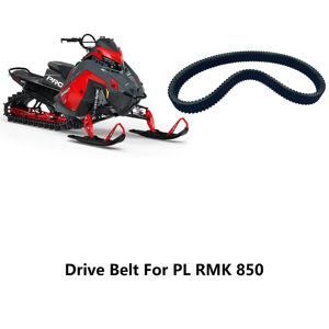 สายพานขับใช้ได้กับ Polaris Polaris RMK khaos Slash 146 155 163 165 3211216 OEM - Product Image 2