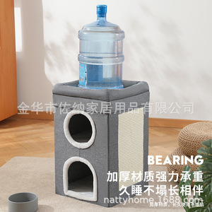 Maison pour chat Nattyhome, carrée, pliable, toutes saisons, pour chats d'intérieur, chaude, avec griffoir. - Product Image 2