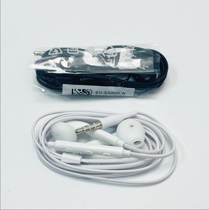 Audífonos Intrauditivos con Cable de 3.5mm, con Micrófono Integrado, Compatibles con Teléfonos Móviles Samsung S6/S7 - Product Image 1