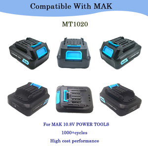 无绳冲击电锤钻头工具 10.8V 电池 BL1021/BL1020/BL1015/BL1016 兼容 MAK - Product Image 1