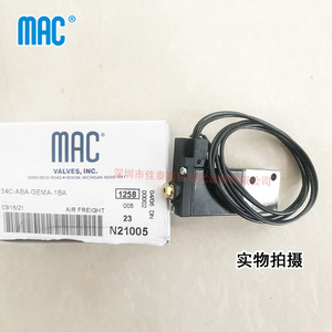 วาล์วแม่เหล็กไฟฟ้า Mac 34C-ABA-GEMA-1BA 24V DC ขนาดพอร์ต 1/4 นิ้ว สำหรับอุตสาหกรรมโฟโตอิเล็กทริก - Product Image 4