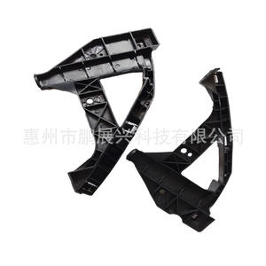 Soporte de Faro Delantero para Honda Civic 71190-TEA-H01 71140-TEA-H01, ABS Delantero Izquierdo y Derecho, Compatible con Modelos 2016-2020 - Product Image 1