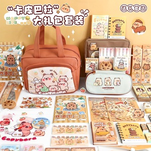 Traje de papelería Capybara, regalo de acompañamiento para niños y niñas, útiles escolares para estudiantes de escuela <span class=keywords><strong>primaria</strong></span> - Product Image 5