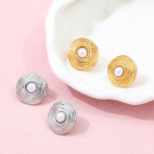 Joyería Personalizada de Alta Gama, Pendientes de Acero Inoxidable con Perlas de Imitación Chapadas en Oro de 18K, Estilo Vintage, Redondos y Grandes, con Textura, Joyería de Moda - Product Image 4