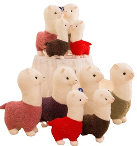 Almohada de Peluche de Alpaca Súper Suave, Juguetes Bordados Personalizados, Animales de Peluche, Oveja, Cabra, Cordero, Venta al por Mayor, Regalo de Cumpleaños para Niños - Product Image 1