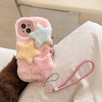 Coque de téléphone antichoc en peluche étoile colorée, style girly mignon, pour iPhone 18 17 16 15 14 Pro Pro Max PC