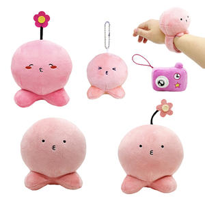 HY7 mignon petit poulpe animal en peluche jouets en peluche poulpe rose en peluche porte-clés pendentif poupées - Product Image 1