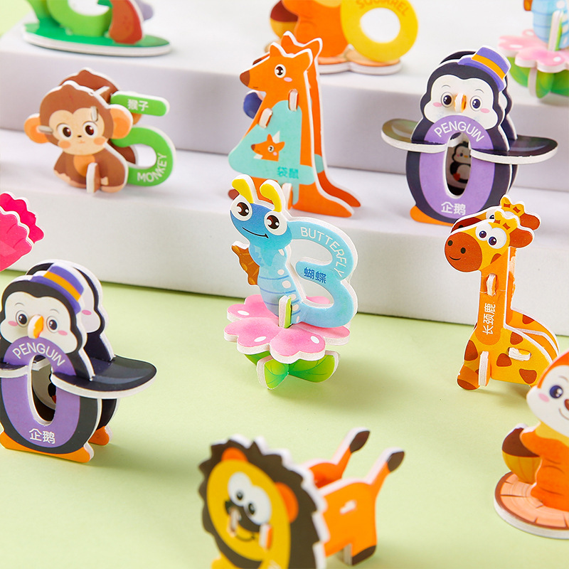 Petit puzzle numérique 10 pcs/bag