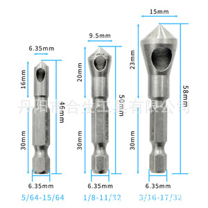 Juego de 3 Herramientas de Biselado con Vástago Hexagonal Mr Drill, Acero de Alta Velocidad, para Trabajar la Madera y Abrir Agujeros - Product Image 2